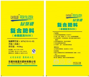 新嘉乐肥料